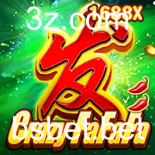 Explorando o Mundo de CrazyFaFaFa: Um Jogo Fascinante